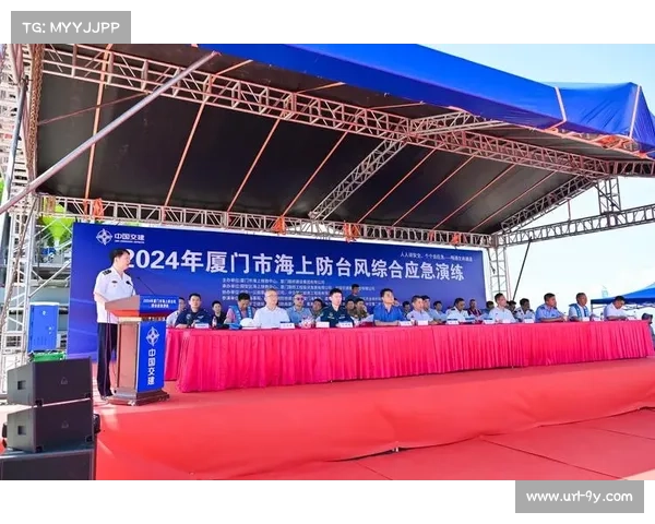 中国多地海事部门启动防台风应急响应加强海上安全保障措施