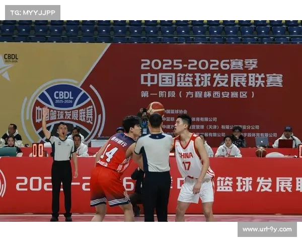 CBDL赛区需提供训练场地及志愿者服务